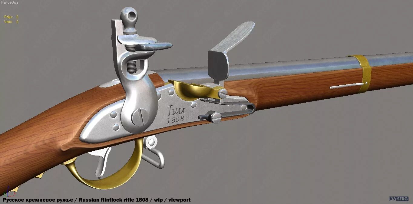 Russian Flintlock Rifle 1808. Русское кремневое ружье 1808. Кремневый замок ружья 1812. Русское пехотное ружье 1808.