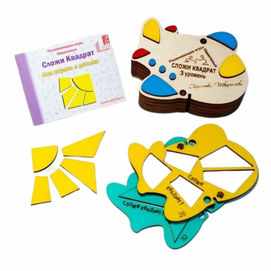 Сложи квадрат б. Игры никитина сложи квадрат. Сложи квадрат никитина 3 уровень. Сложи узор- кубики никитиных. Сложи 3.