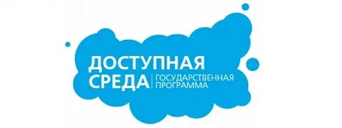 Среда сайт