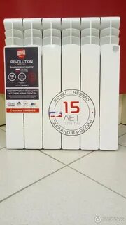 Royal thermo revolution отзывы