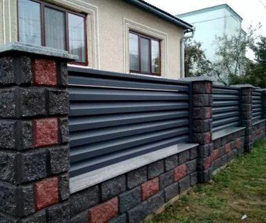 Капитальные ограждения