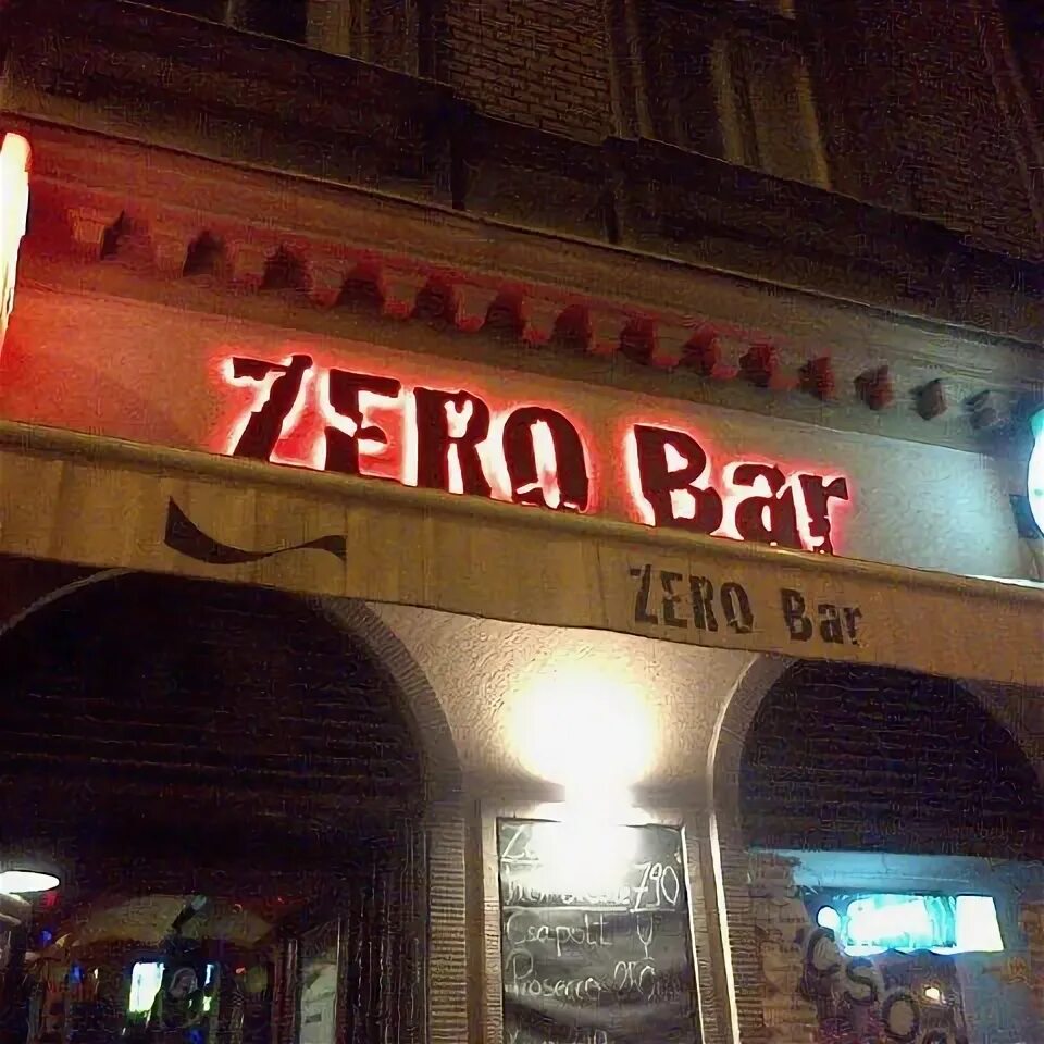 Бар мяу. Зеро бар казань. бар зеро мурманск. бар zero казань.