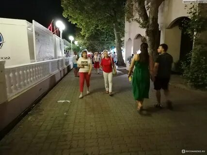 Лазаревская 14 дней