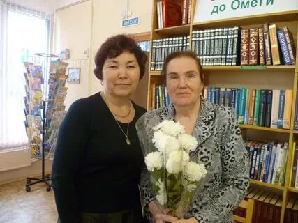 Погода четвериково