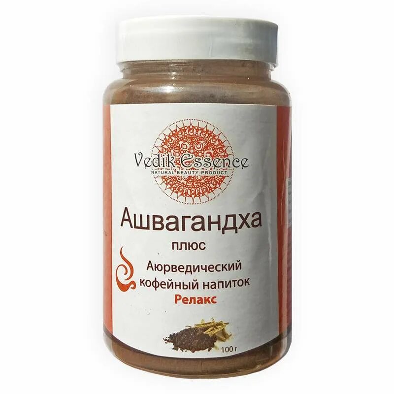 Васант лад. Аюрведическая аптека. Каталог аюрведы. Каталог аюрведы. Ayurveda uz.