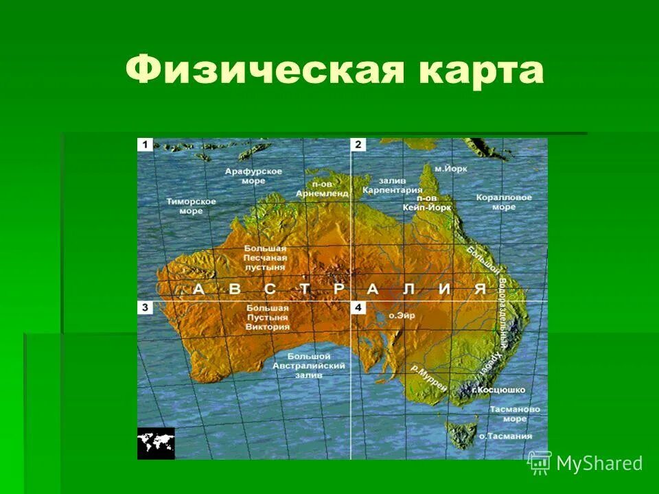 Тиморское море на карте. Крупнейшие пустыни Австралии на карте. Физическая карта Австралии. Пустыня в Австралии на карте. Большая пустыня Виктория в Австралии на карте