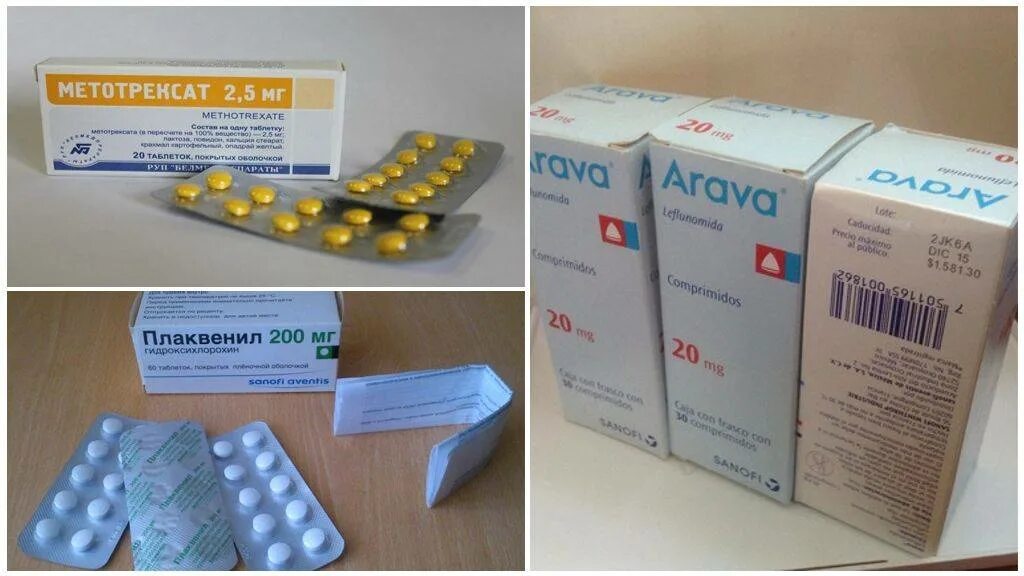 Артрит лечение препараты недорогие но эффективные. Лекарство от ревматизма. Препараты от ревматоидного артрита суставов. Лекарства при ревматоидном артрите уколы. Лекарство от артрита суставов.