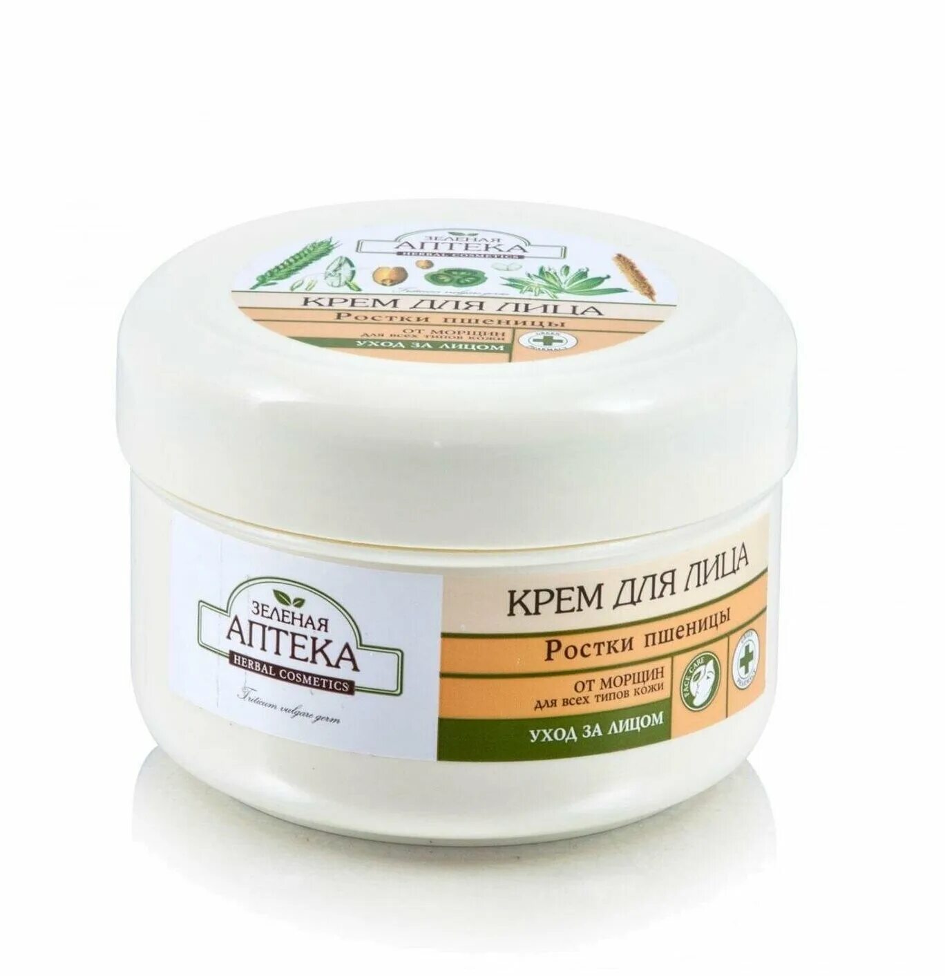 крем для лица с ростками пшеницы зеленая аптека 250мл эльфа нпо. Belle jardin bio spa. крем лица ростки пшеницы. крем для лица с ростками пшеницы зеленая аптека 250мл эльфа нпо. зеленая аптека крем для лица.