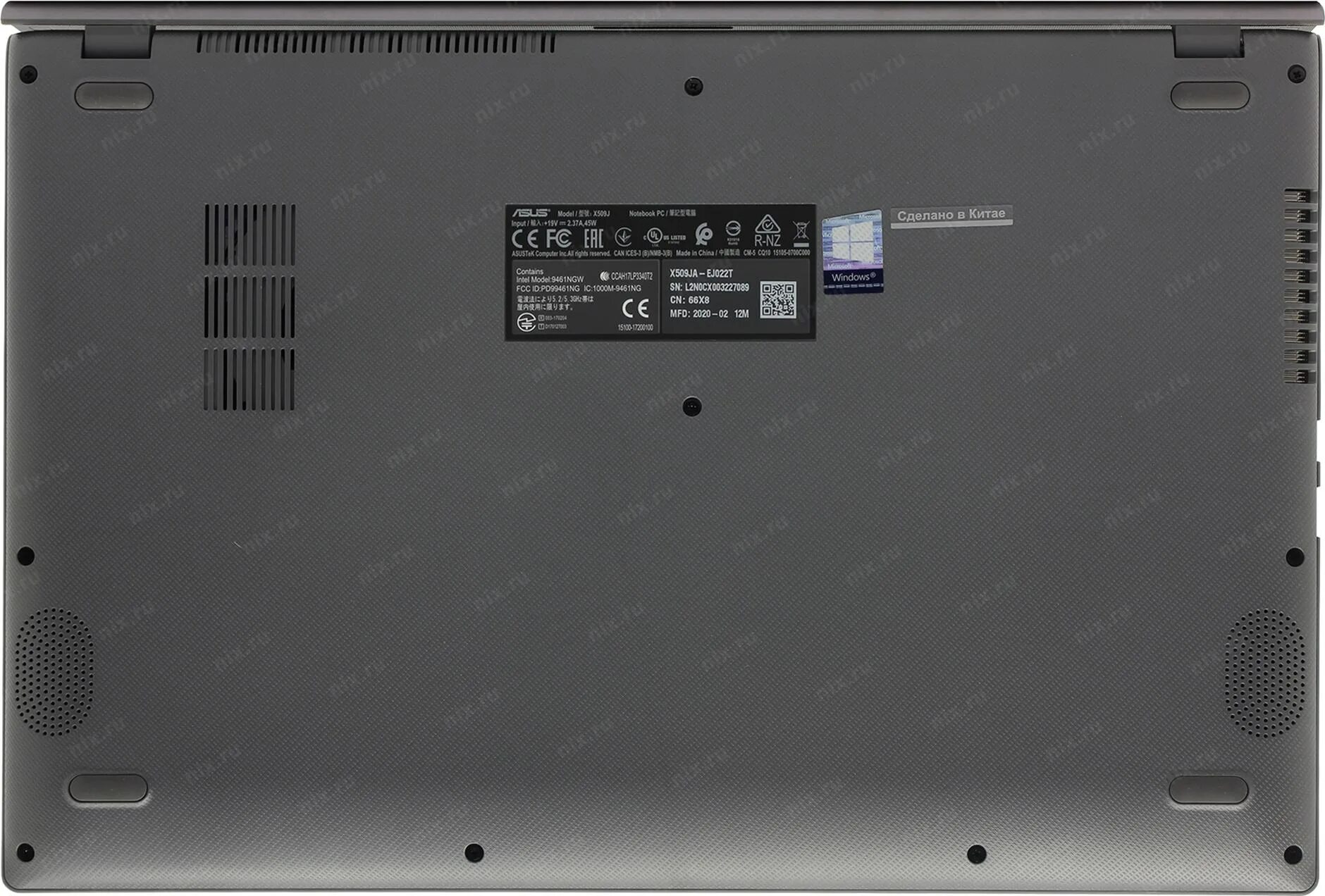 Ноутбук asus laptop 15 l510ma-bq871w. Asus x515ja. Ноутбук asus d509da-ej393t. M70q lenovo. Asus laptop x515.