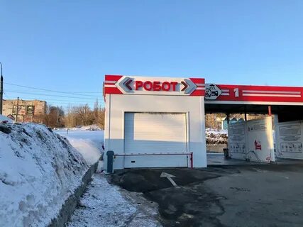 Автомойка пенза