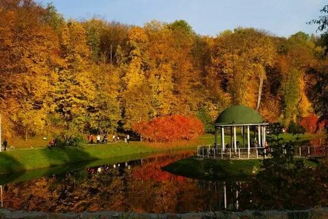 Лучшие осенние парки