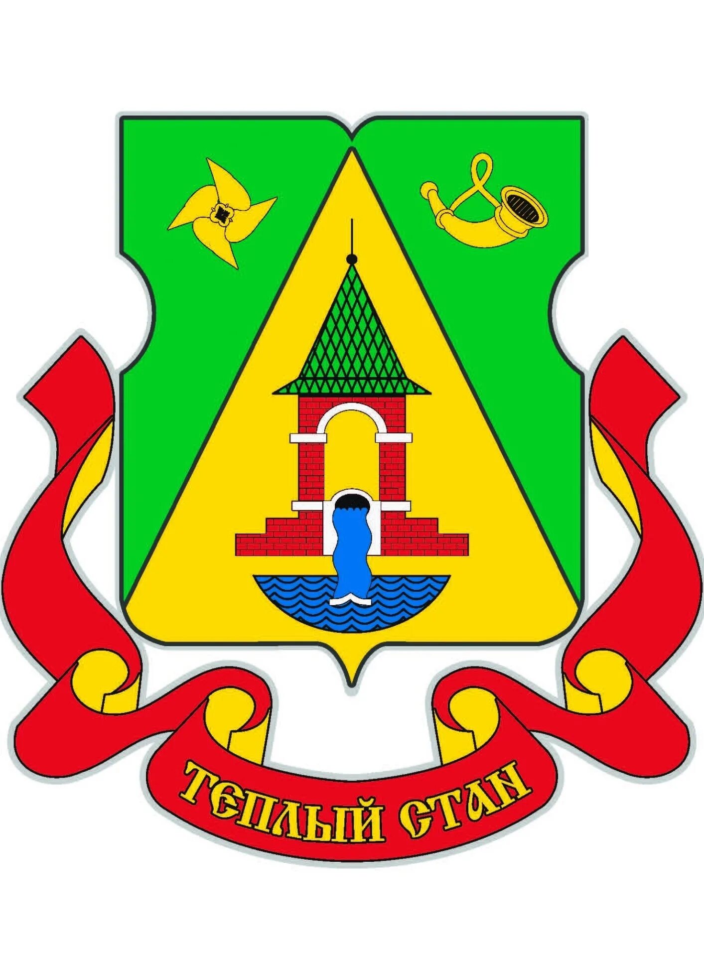 Управа теплый стан. Кашеков павел викторович управа. Глава района теплый стан. Никитенко антон юрьевич управа теплый стан. Управа теплый стан фото.