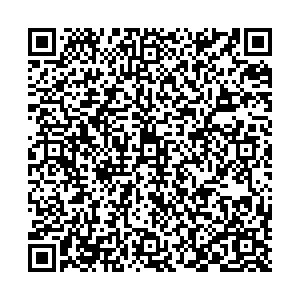 Код твери для телефона