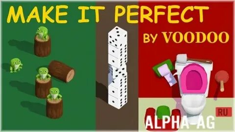 Мод perfect