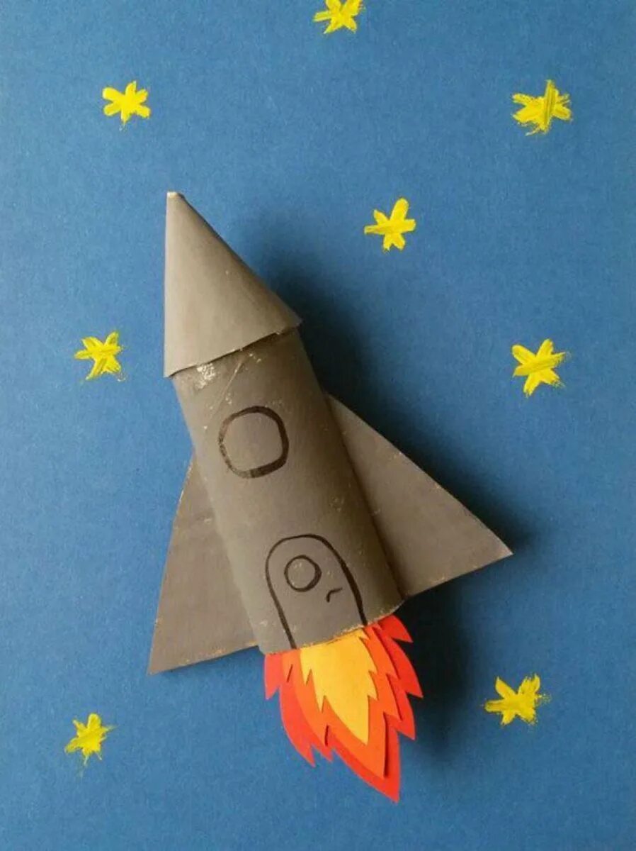 Ракета поделка. Поделка ракета из бумаги. Ракета поделка для детей. Ракета поделка в садик.
