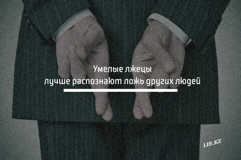 Хорошо распознает