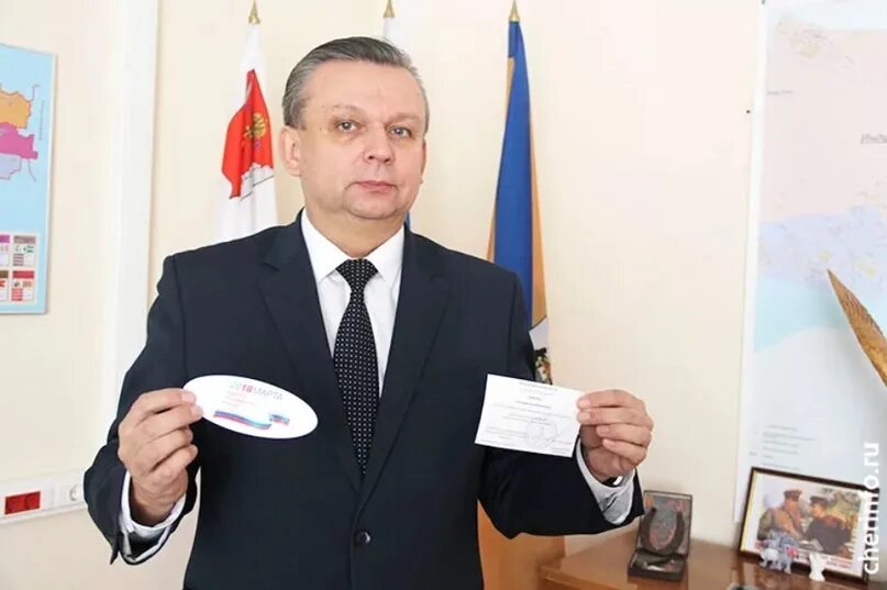 Избирательная комиссия череповец. Избирательная комиссия череповец