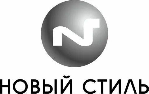 Style киров