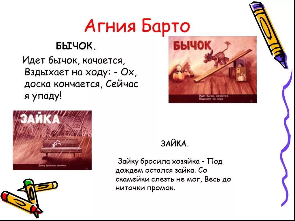 Ох кончается сейчас я упаду