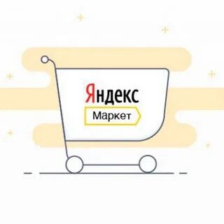 Дм маркетплейс