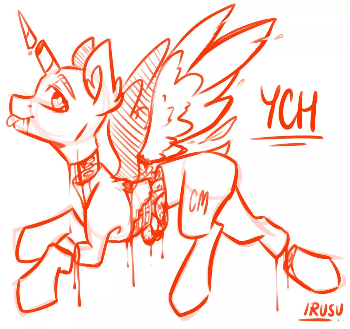 Юч комишес. Ych пара. Юч. Юч коме. Ych commishes.
