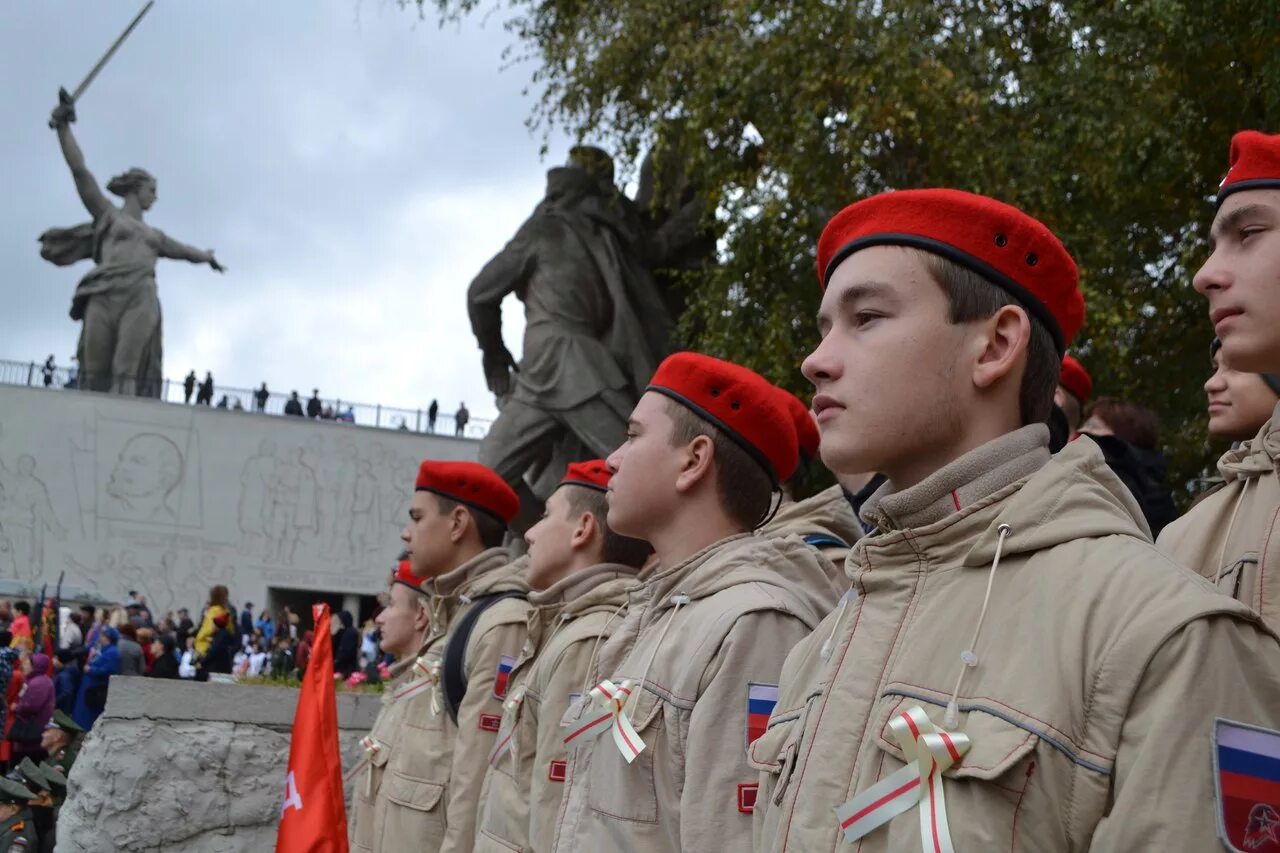 Волгоград Мамаев Курган Юнармия. Патриотическое воспитание молодежи. Патриотизм молодежи. Военно-патриотическое воспитание.