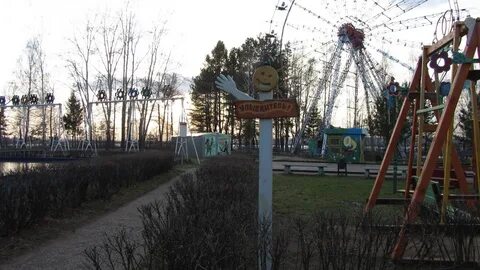Парк культуры закрыли