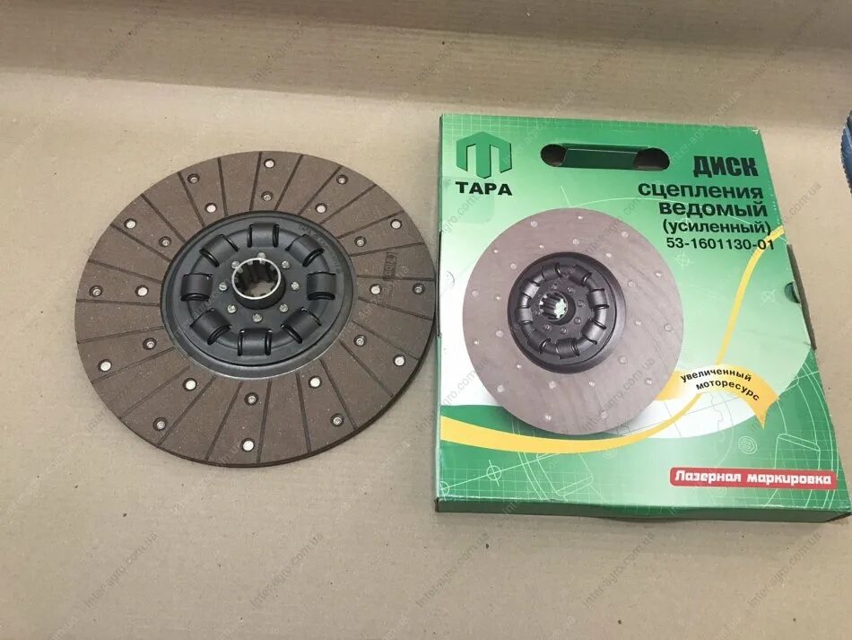Диск сцепления мтз 80 тара. Диск 70-1601130 сцепления (с пружиной) чаз. Диск сцепления мтз 82 усиленный. Диск сцепления 70. Диск 70-1601130-а3 ведомый сцепления.