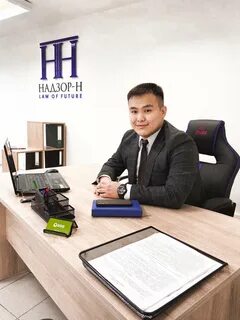 Надзор 26
