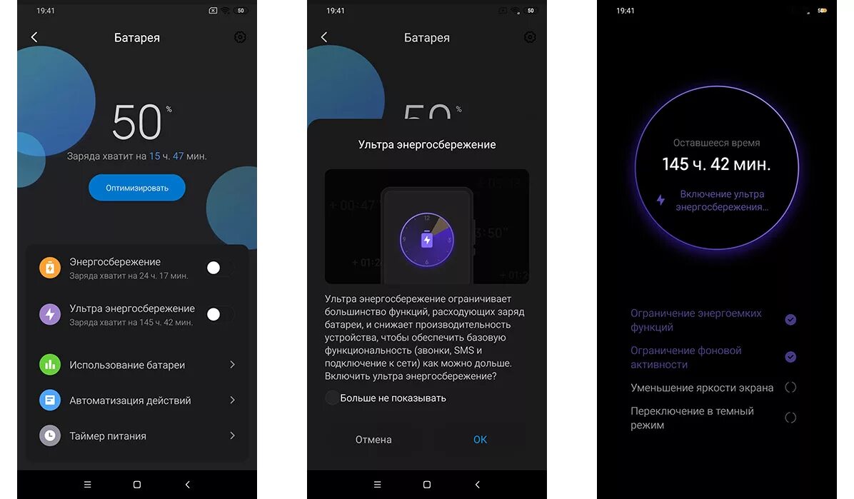 Redmi note 10 настройки. Точка доступа вай фай редми. Xiaomi redmi note 9 как включить. Неизвестные источники в редми. Miui 12 redmi note 9 pro.