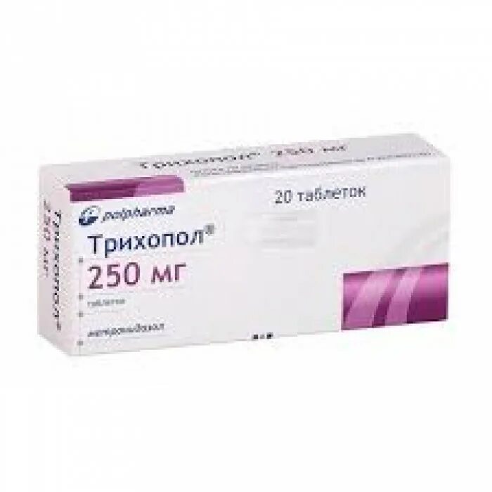 Трихопол кошке дозировка. Трихопол таблетки 250 мг. трихопол таб. 250мг. трихопол таблетки 250мг 20шт. трихопол таблетки вагинальные 250.
