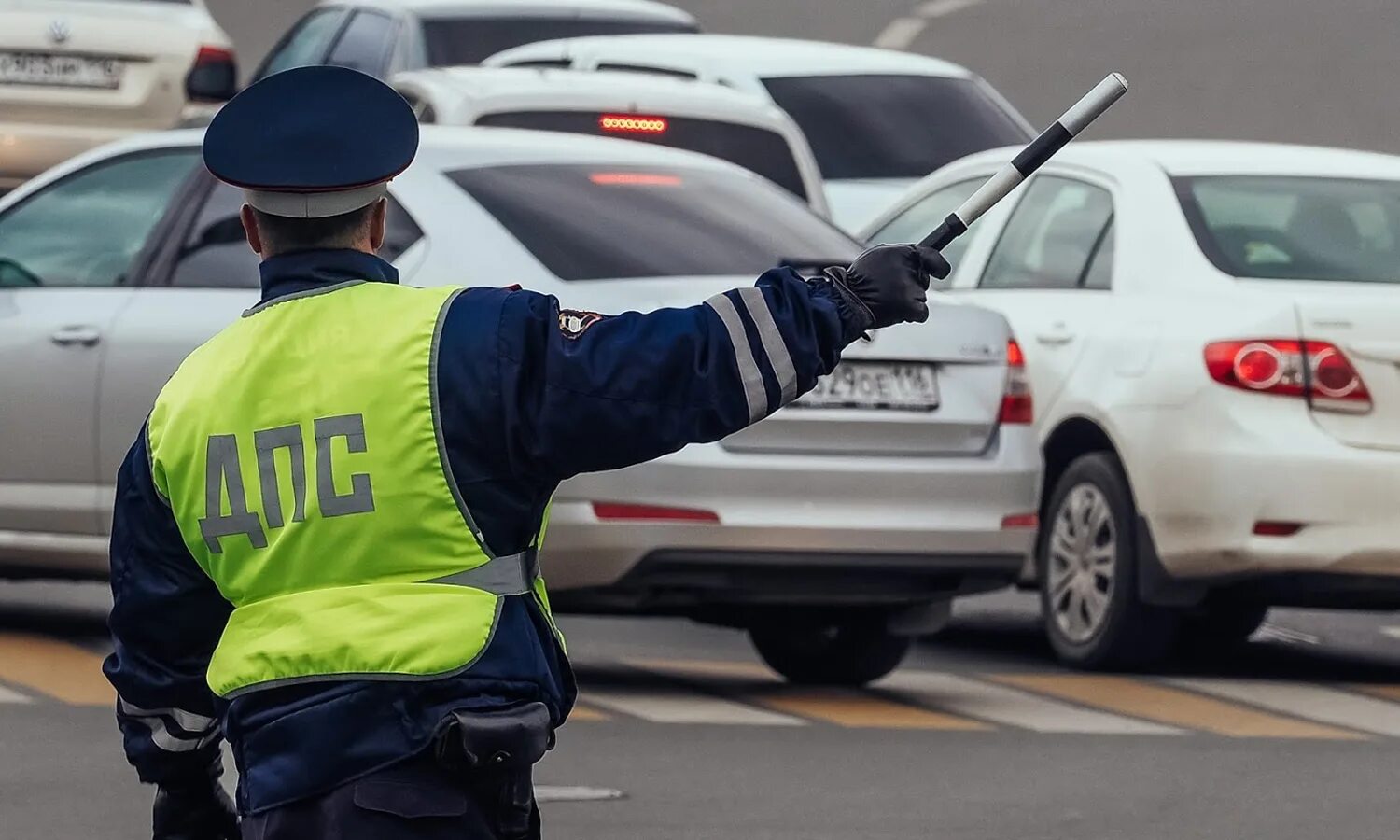 Дпс при исполнении. Дпс при исполнении