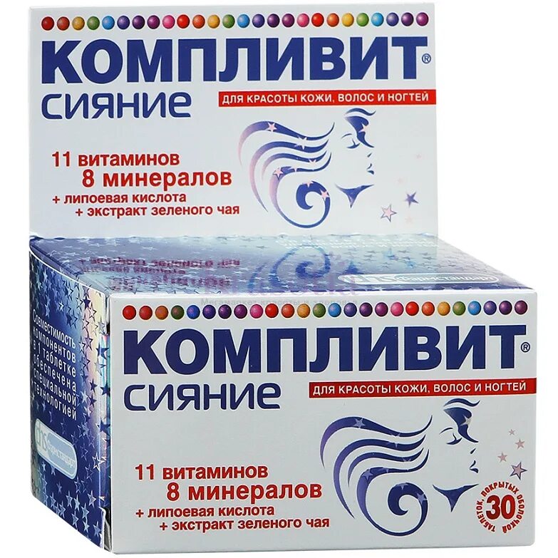 Витамины для кошек таурин и биотин. Витамины комплимент для суставов. Компливит витаминно-минеральный комплекс 11 витаминов. Компливит сияние табл п/о №30. Витамины комплимент для суставов.