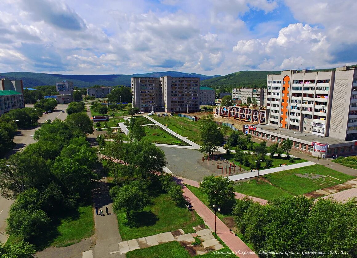 Поселок Солнечный Хабаровский край. Хабаровский край Солнечный район п Солнечный. Солнечный солнечного района Хабаровского края. Поселок Солнечный Комсомольск на Амуре. Индекс п солнечный