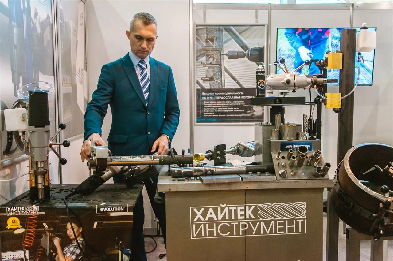 Хайтек инструмент