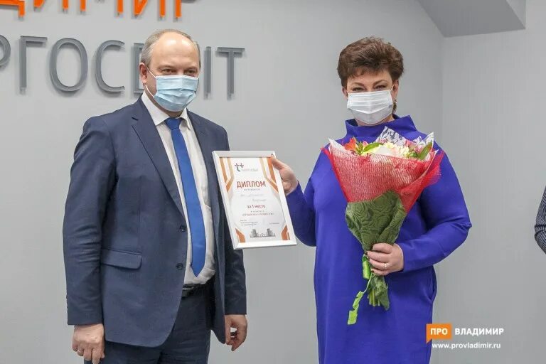 Конкурс лучший управляющий. Конкурс лучший управляющий