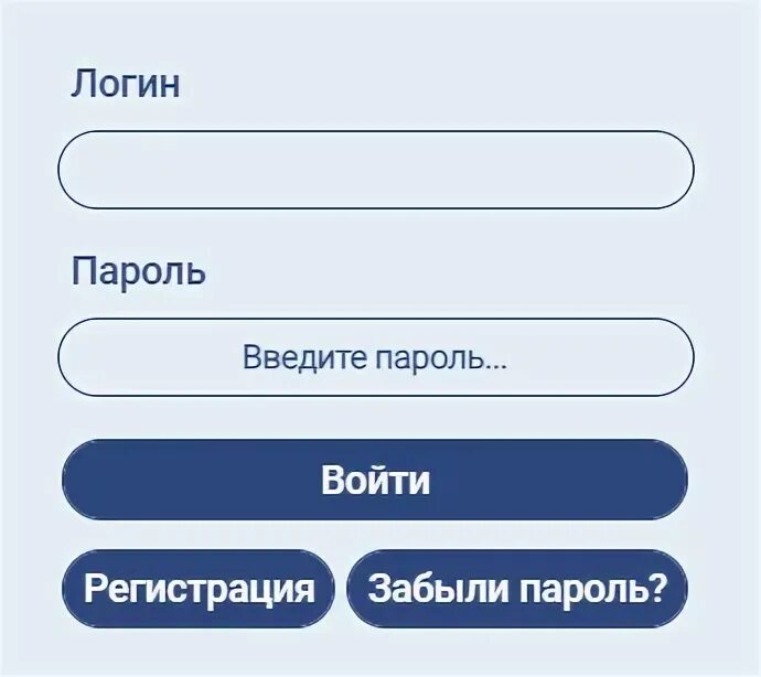 передать показания жкх. расчётный центр урала передать показания воды. передать показания счетчиков саранск. передать показания счетчиков саранск. передать показания счетчиков саранск.