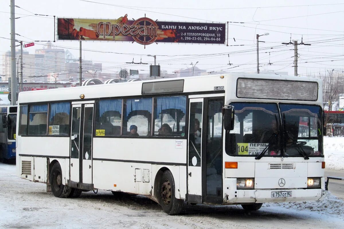 Тольятти пермь автобус. Автобус 104 Пермь Гамово. Мерседес о405 Пермь. Mercedes-Benz o405 кабина Пермь маршрут 71. Mercedes-Benz o405 кабина Пермь маршрут 32.