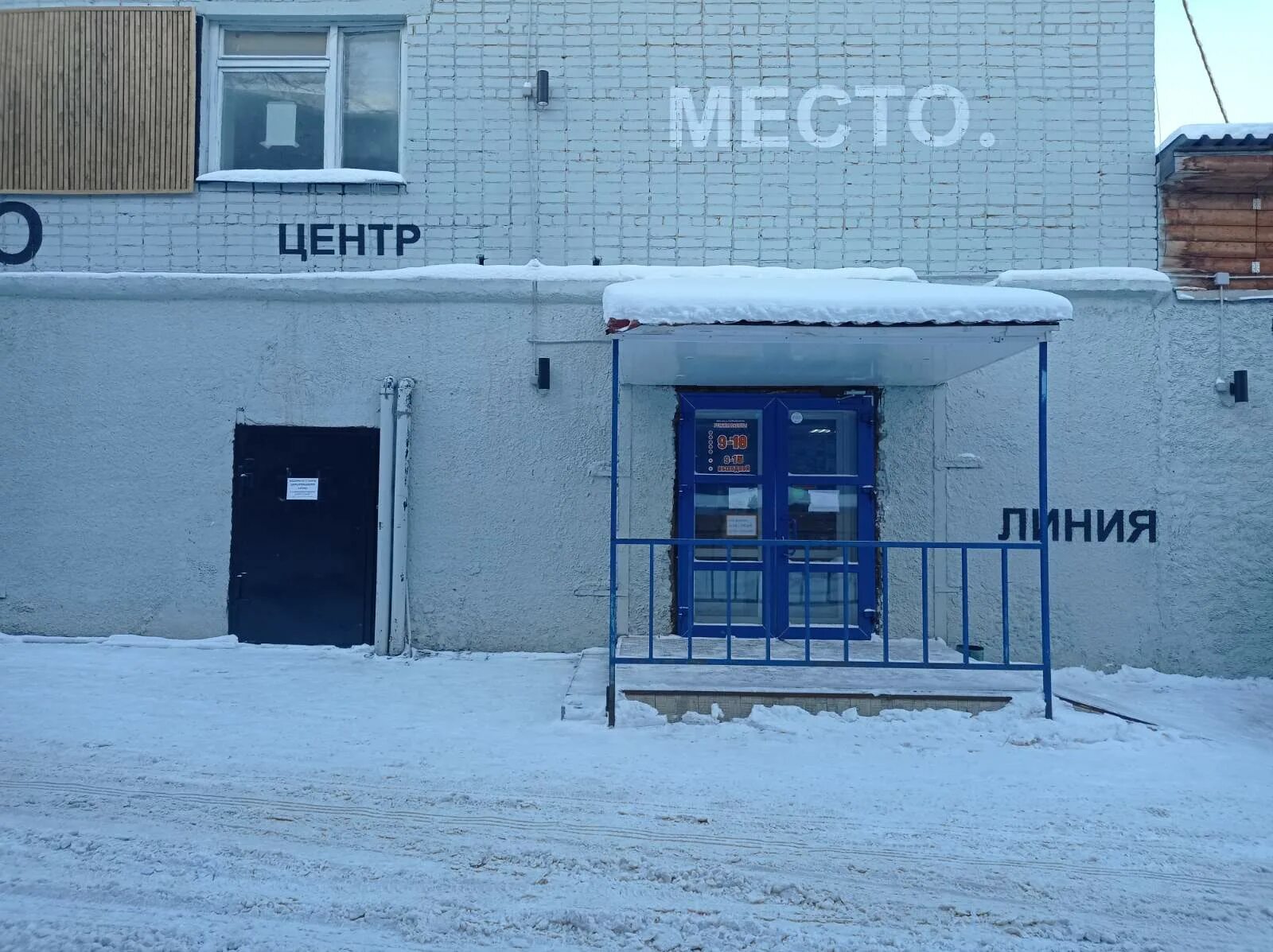 Вакансии: РАБОТА С ЛЮДЬМИ (менеджер, продавец и т.д.) ВКонтакте