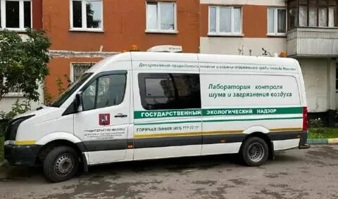 Такси изварино