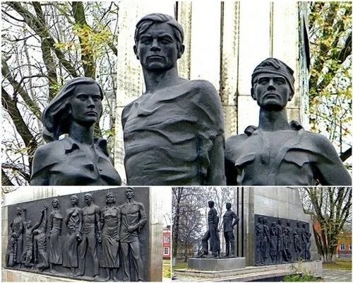 Город молодогвардейцев 9. Памятник молодогвардейцам льгов. памятник молодой гвардии в краснодоне. молодая гвардия города льгова.