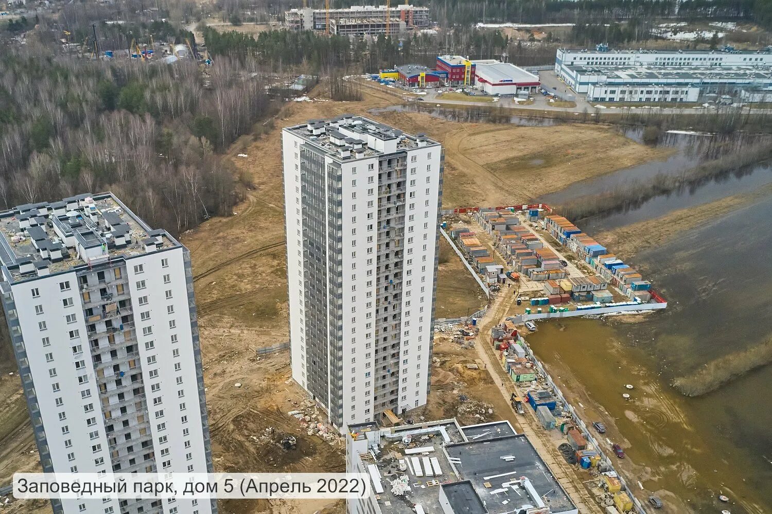 Бионика заповедная жк санкт петербург. ЖК Заповедный парк Санкт-Петербург. ЖК Заповедный парк ход строительства. Заповедный парк дом 8. СПБ Заповедный парк ЛСР.