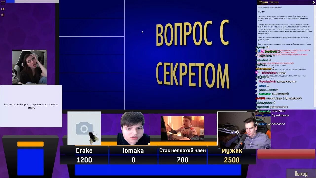 Сколько лет дрейку стримеру на твиче