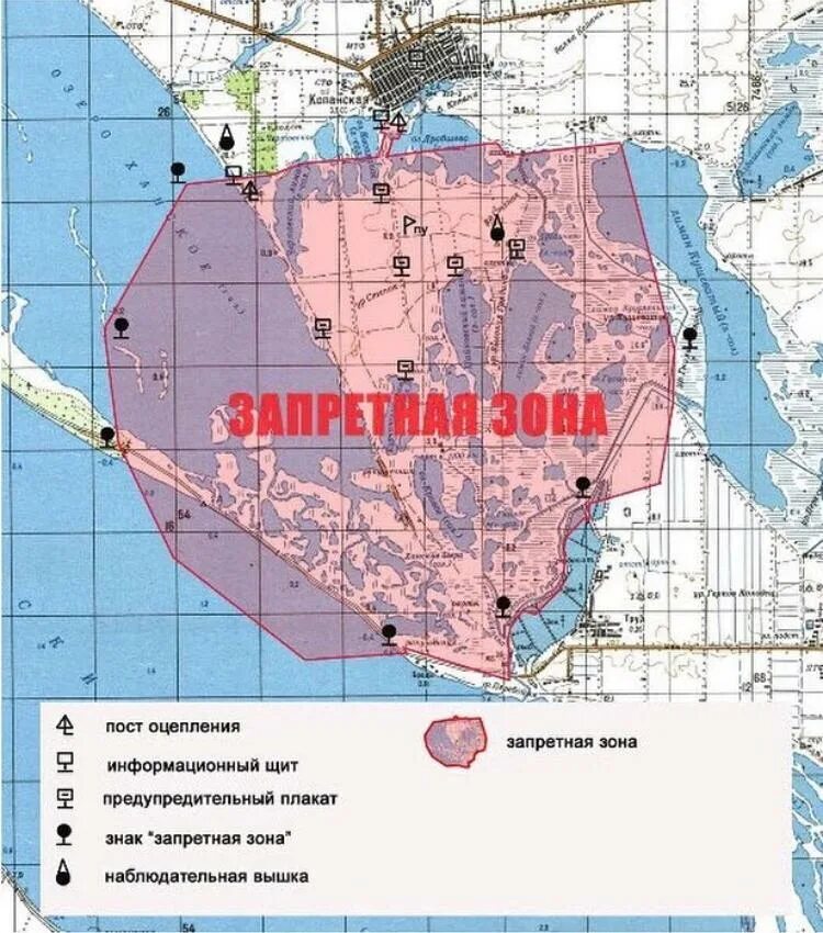 Карты запретной зоны. Полигон Ейский на карте. Австралия Запретная зона на карте. Копанской полигон военный.