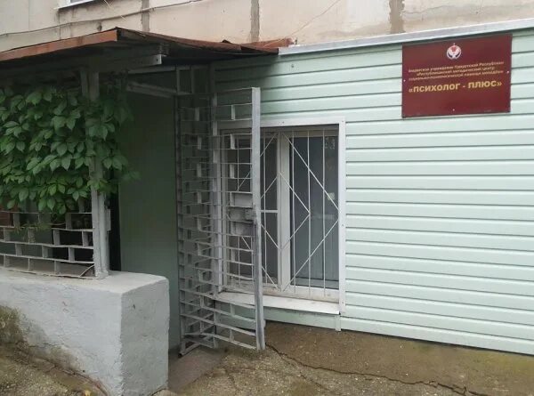 Клевер парк ярославль коммунаров 5 фото. Магазин евроремонт россошь. Коммунаров, 188. Клевер парк ярославль коммунаров 5. Владыкинские бани ижевск.