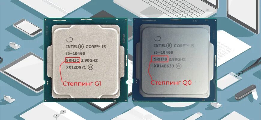 Процессор Intel Core i5-10400 OEM. CPU Intel Core i5-10400f. Интел кор i5 10400f. Core 5 10400f. Интел 5 10400