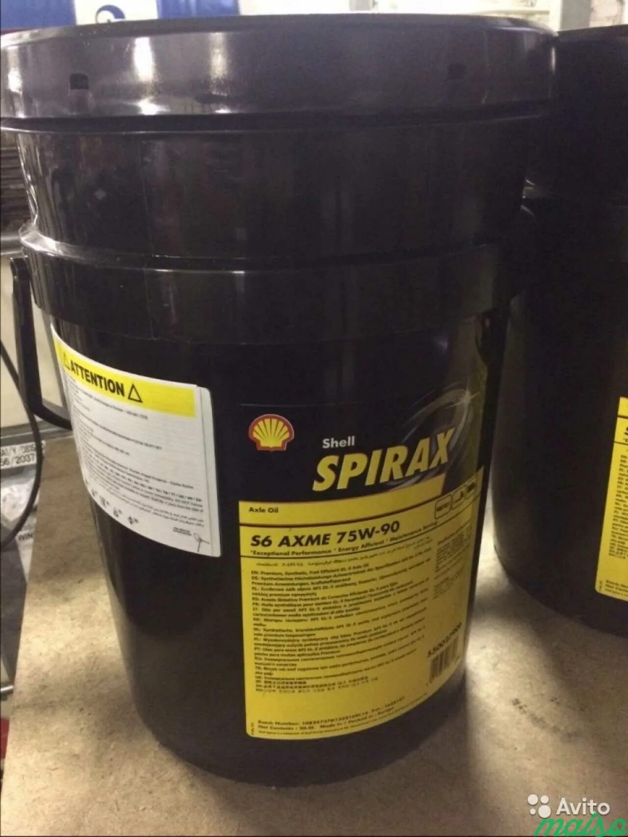 Shell spirax s6 axme. Shell spirax s6 axme 75w-90. shell spirax 75w90 (209л). шелл спиракс 75w90 s6. масло shell spirax s6 axme 75w-90.