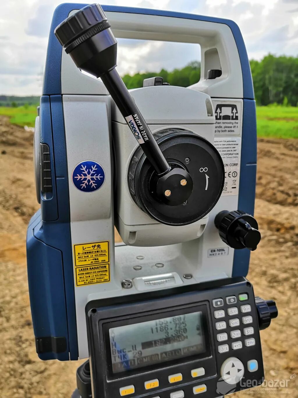 тахеометр cx 105. Cx-105 tn3145. тахеометр сх 105. Sokkia cx-105. тахеометр сх 105.