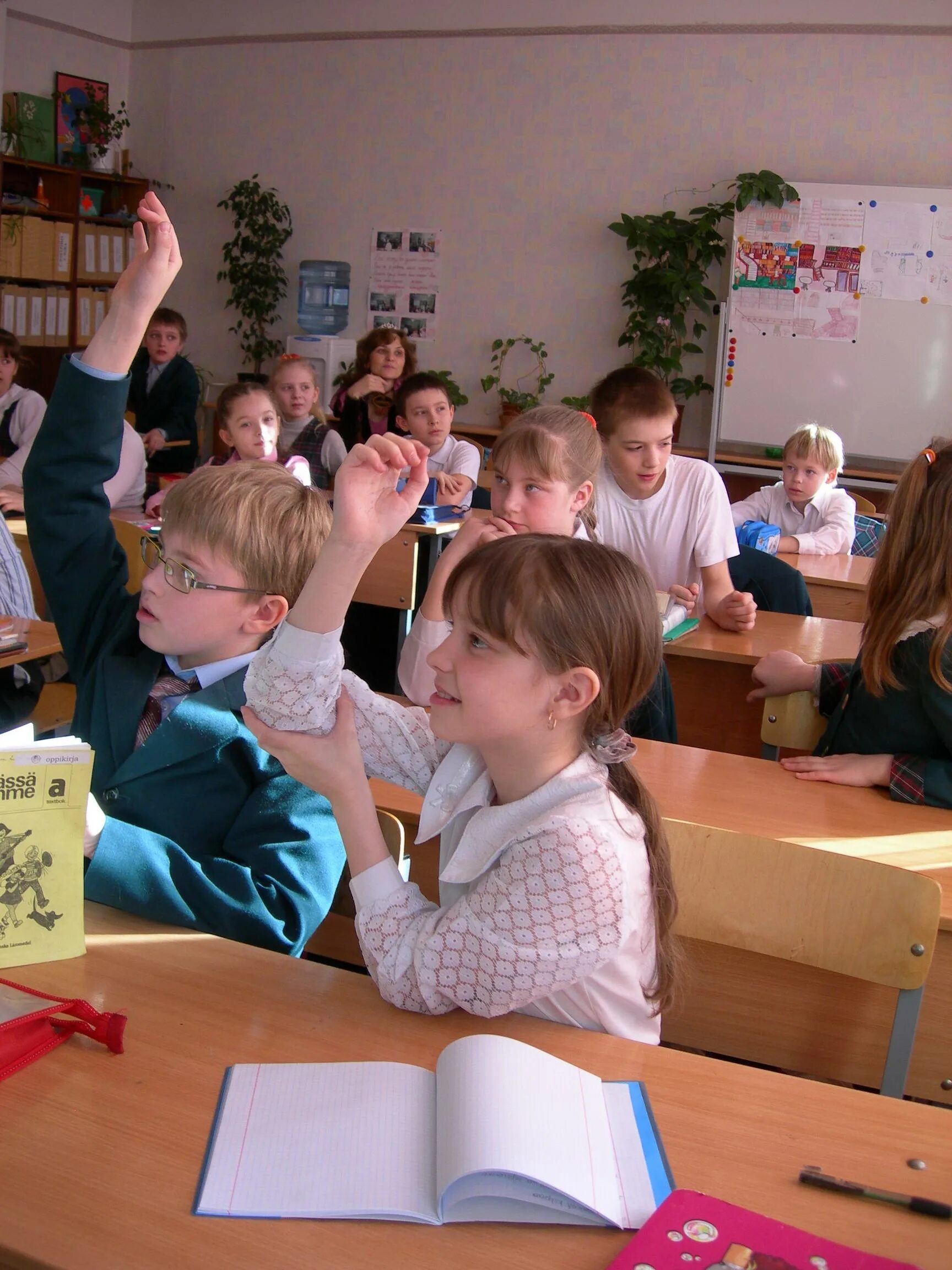 школа 23 мурманск официальный сайт. школа 23 саратов заводской район. орла. мбоу сош 23 саратов имени астраханцева. как выглядит 23 школа.