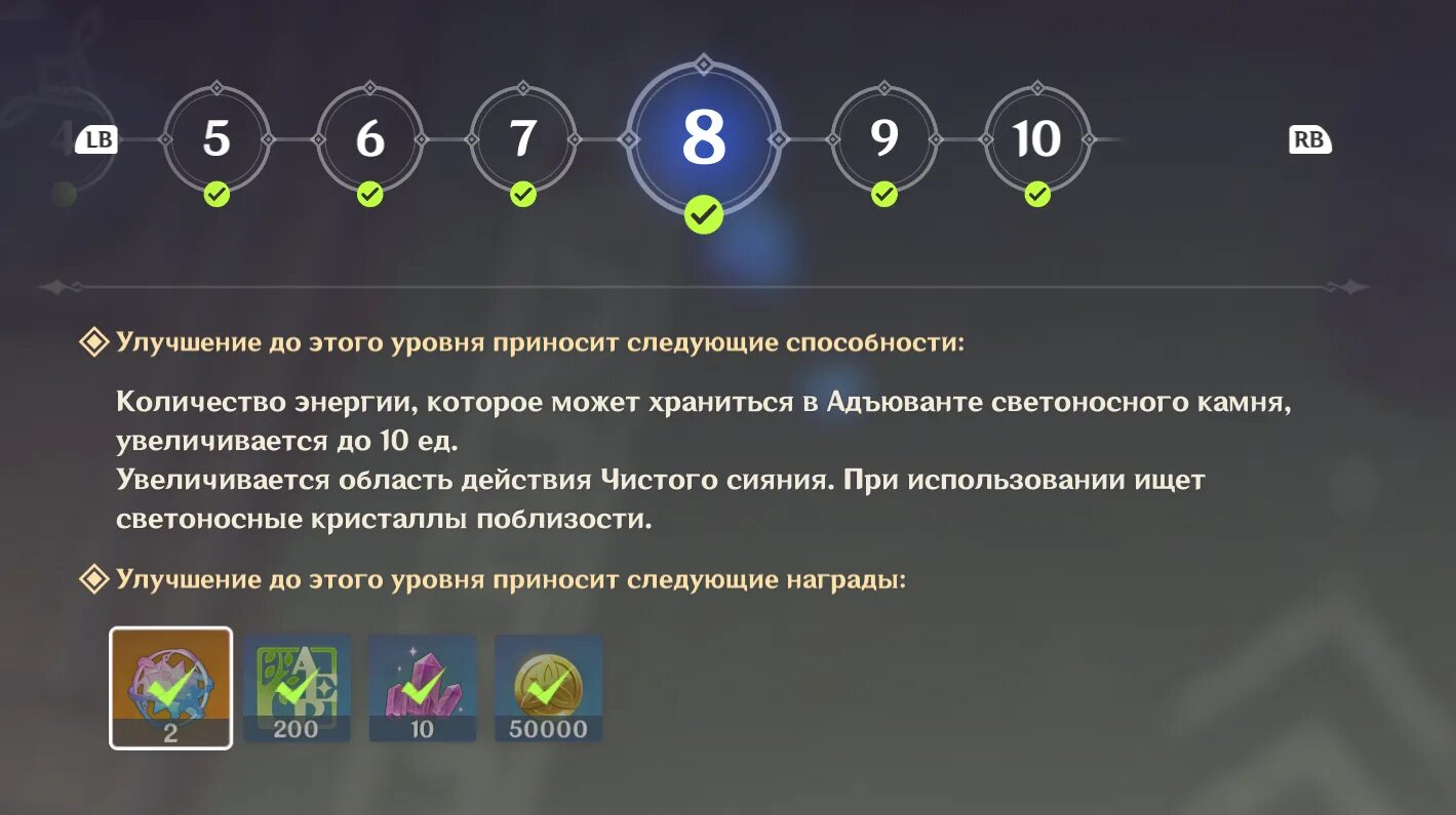 Где достать синюю карту. Где найти синюю ключ карту. синяя ключ карта.